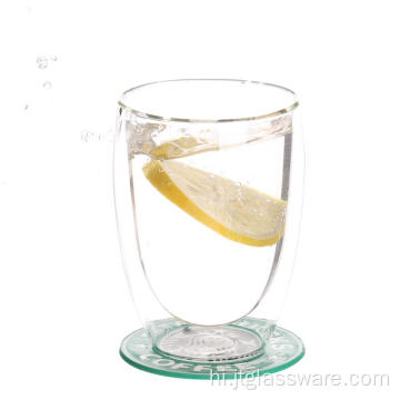 डबल वॉल हीट प्रतिरोधी ग्लास कप